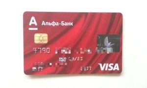 karta-visa-classic-alfa-banka-udobstvo-i-nadezhnost-v-vashih-rukah