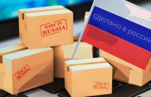 Из импорта в реестр: как новые правила нацрежима меняют шансы бизнеса на победу в госзакупках